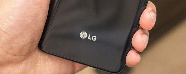 LG представила концепт-арт сгибающегося смартфона