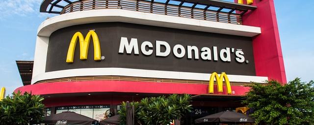 Во Флориде неизвестные взяли в заложники посетителей McDonald`s`
   &else=`