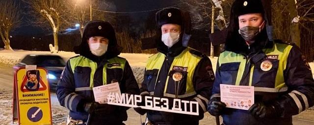 В Раменском округе проходит рейд «Детское кресло»