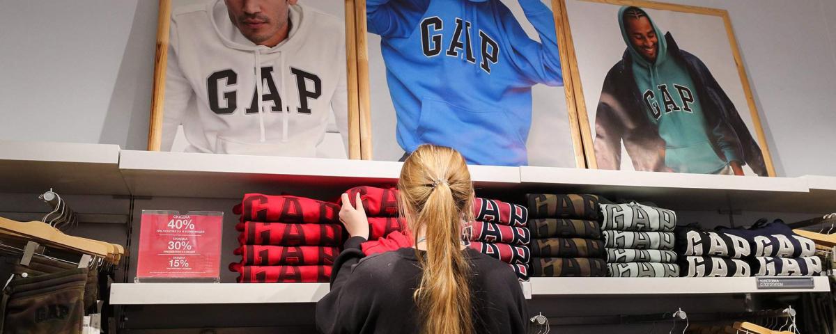 American clothing manufacturer Gap has not left Russia