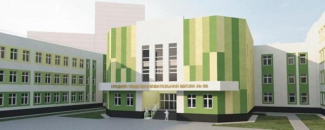 В ЖК «Звездный городок» стартует строительство школы на 1200 мест