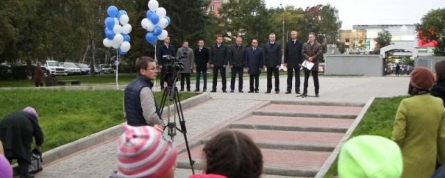 В Вологде открыли отремонтированную площадь Чайковского