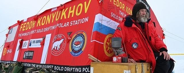 Федор Конюхов вернулся в Мурманск после исследования Северного полюса на льдине