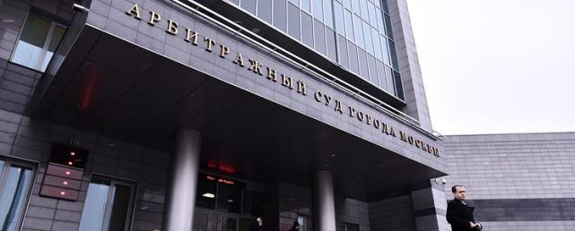 Суд закрыл производство по спору «Транснефти» со Сбербанком