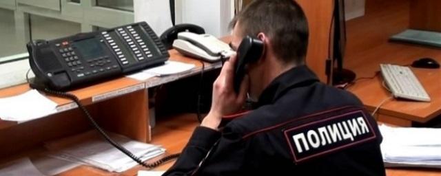 Житель Екатеринбурга 135 раз пытался дозвониться до ГИБДД и потерпел неудачу