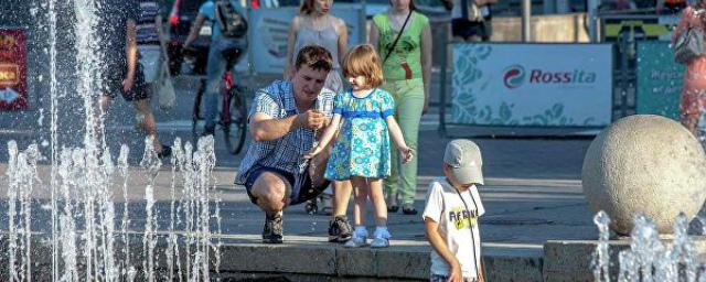 В середине текущей недели в Новосибирск придет 30-градусная жара