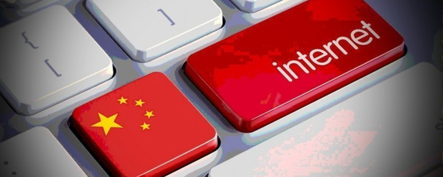 Китайцы получили частичный доступ к заблокированным сайтам