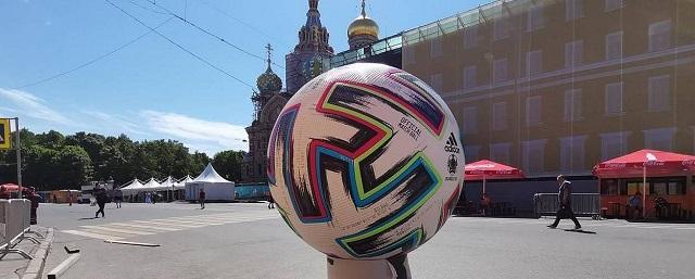 Russia to bid to host Euro 2032