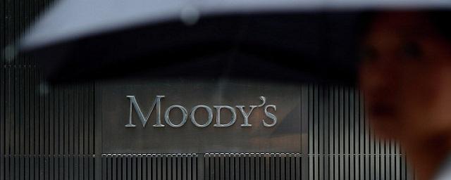 Агентство Moody’s отзовет рейтинги по национальной шкале в России