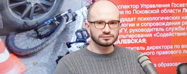 Директор центра образования «Наставник» Николаев заявил о необходимости автогородка в Пскове