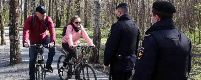 В Подмосковье полиция вводит штрафы за отсутствие масок