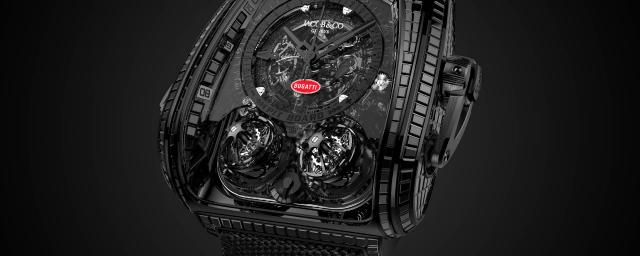 Jacob & Co. совместно с Bugatti выпустили часы за $1 млн