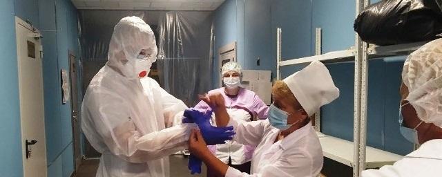 В Крыму выявили 146 новых случаев заражения коронавирусом