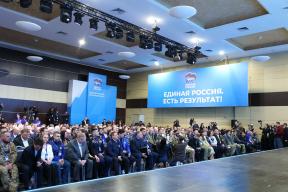 «Единая Россия» набирает будущих политиков: стартует новый сезон «ПолитСтарта»