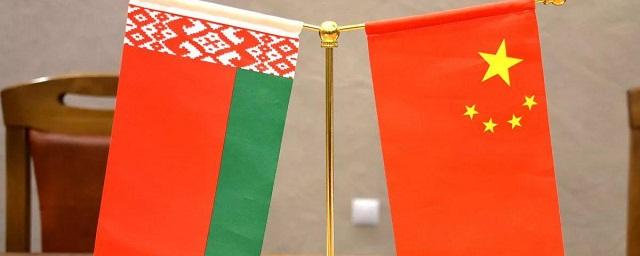 Белоруссия подписала с Китаем соглашение о сотрудничестве в аграрной сфере