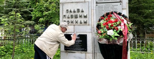В Нижнем Новгороде завершается благоустройство 14 братских могил