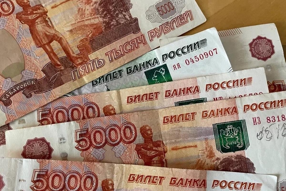 Зарплаты бюджетников в России вырастут с 1 октября