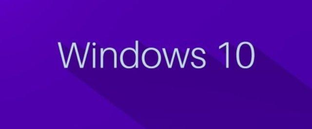 Microsoft: Windows 10 не соберет 1 млрд пользователей за три года