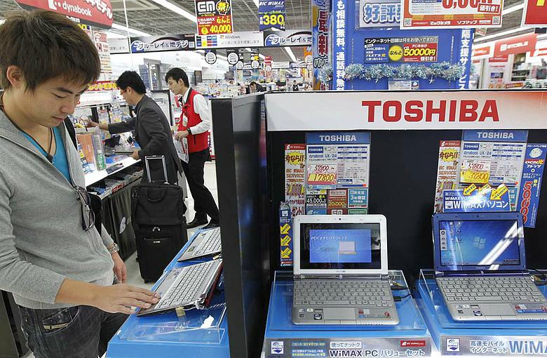 Toshiba приняла решение об уходе из бизнеса по производству ноутбуков