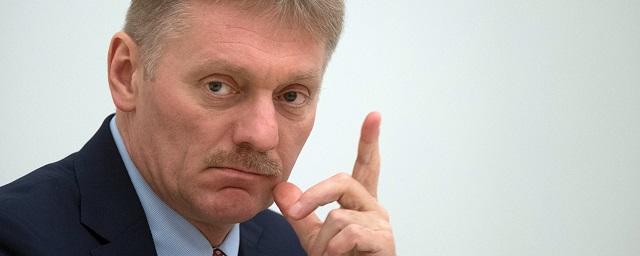 Песков: Заявление Авакова о поведении Суркова неправдиво