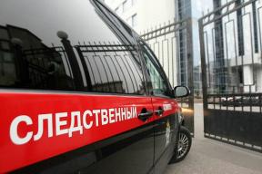Теракт в Новой Каховке: пятеро подозреваемых задержаны