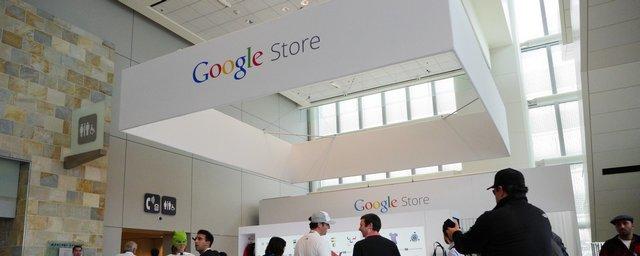 Google Store в России откроется в 2018 году