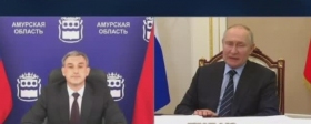 Владимир Путин провел видеоконференцию с губернатором Амурской области Орловым