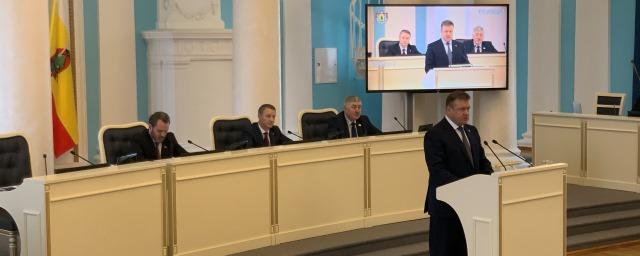 Губернатор Рязанской области Николай Любимов отчитался перед депутатами о работе правительства за прошедший год
