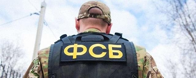 На границе Ростовской области и Украины нашли арсенал оружия