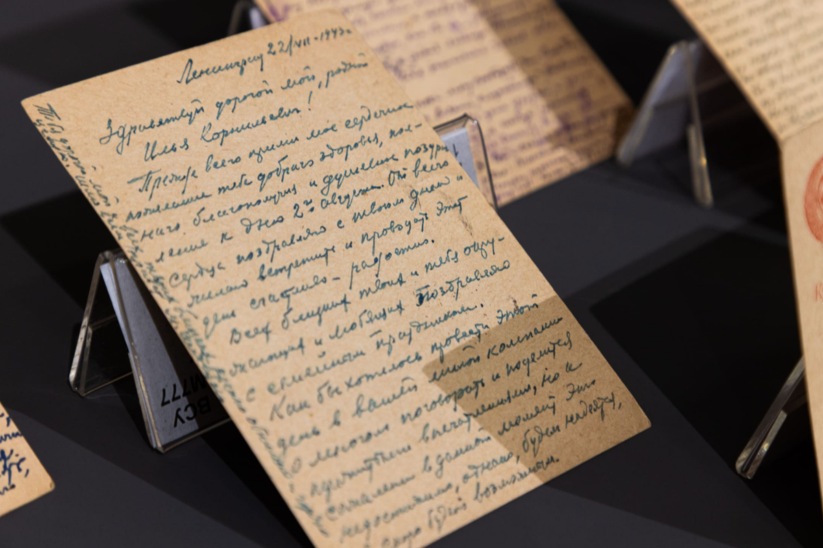 В Мордовии жителям предложили передать фронтовые письма в экспозицию Музея Победы