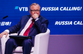 Президент ВТБ Костин предположил возможность снижения ключевой ставки до конца 2025 года