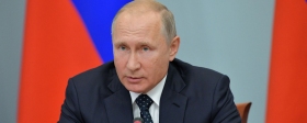 Путин выступил с обращением к участникам делового форума БРИКС