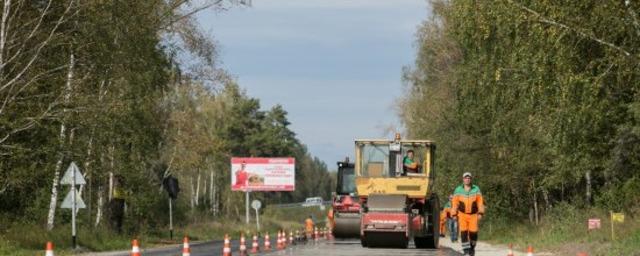Ремонт дорог в Новосибирске отложен из-за коронавируса