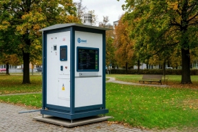 Мониторинг атмосферы в Кургане переведут на автоматический режим