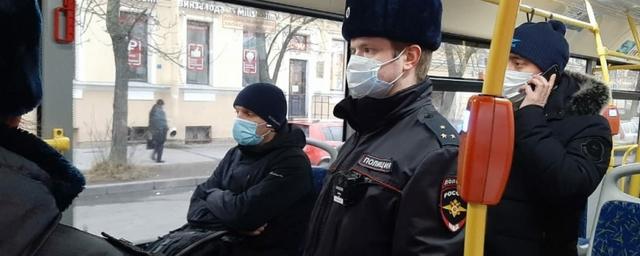 В Санкт-Петербурге вылавливают нарушителей масочного режима