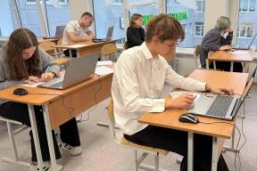 В Подмосковье проходит фестиваль ИИ для школьников