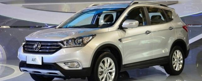 Dongfeng AX7 поступит на российский рынок в 2017 году