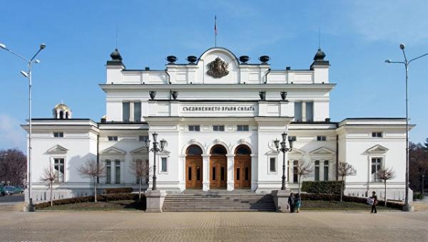 В Болгарии стартовали досрочные выборы в парламент