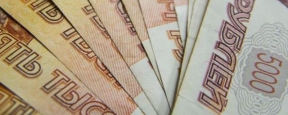 В Красноярске директор одного из банков украла более 70 миллионов рублей