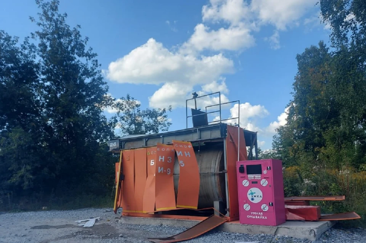 Названа причина взрыва, прогремевшего в новосибирском Академгородке