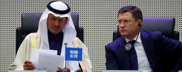 Bloomberg: Москва и Эр-Рияд не договорятся по нефтяной сделке