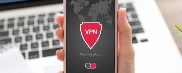 Россиян предупредили об опасностях использования VPN-сервисов