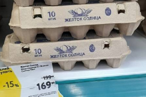 В Ростове популярная торговая сеть ограничила продажу яиц в одни руки