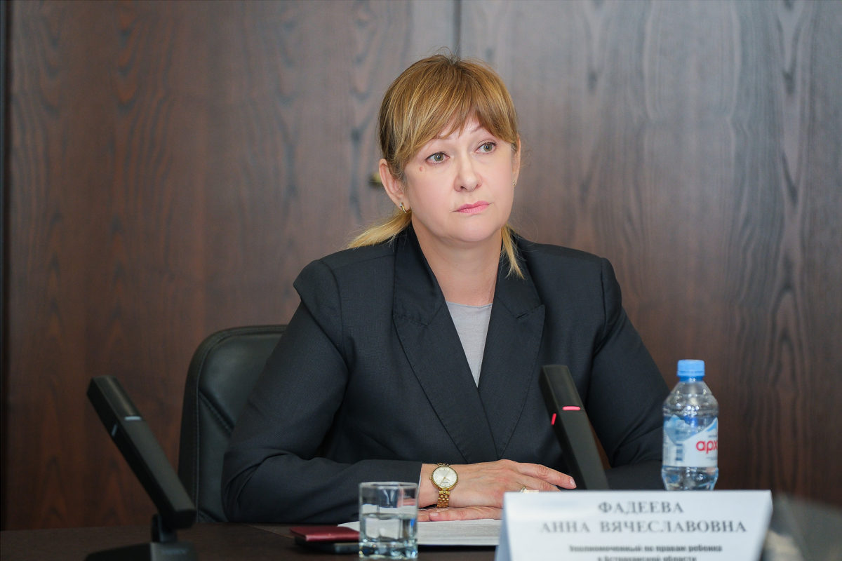 Детский омбудсмен Анна Фадеева рассказала депутатам Думы Астраханской области о своей деятельности в 2024 году