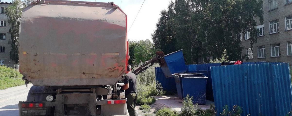 ФАС нашла нарушения «Экологии-Новосибирск» в работе с перевозчиками