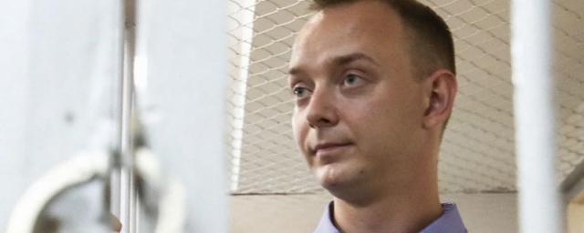 Осужденный на 22 года бывший советник Роскосмоса Иван Сафронов этапирован в колонию