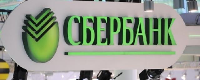 Неизвестный, угрожавший взрывчаткой, пытался ограбить банк в Москве