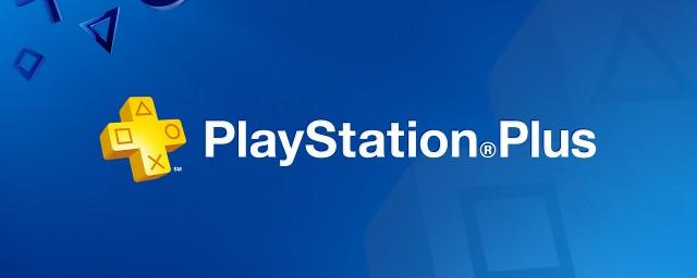 Большинство геймеров недовольно PlayStation Plus