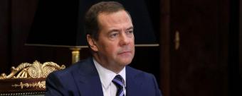 Дмитрий Медведев призвал полностью уничтожить нацистский киевский режим