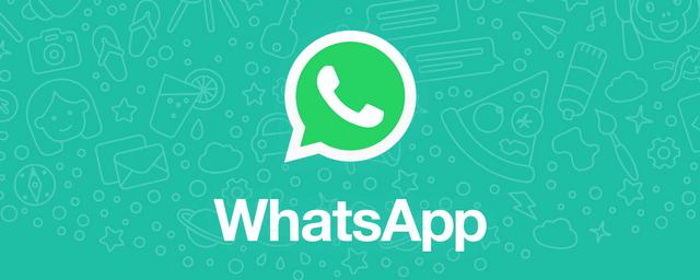 Facebook: Израильская фирма следит за пользователями WhatsApp